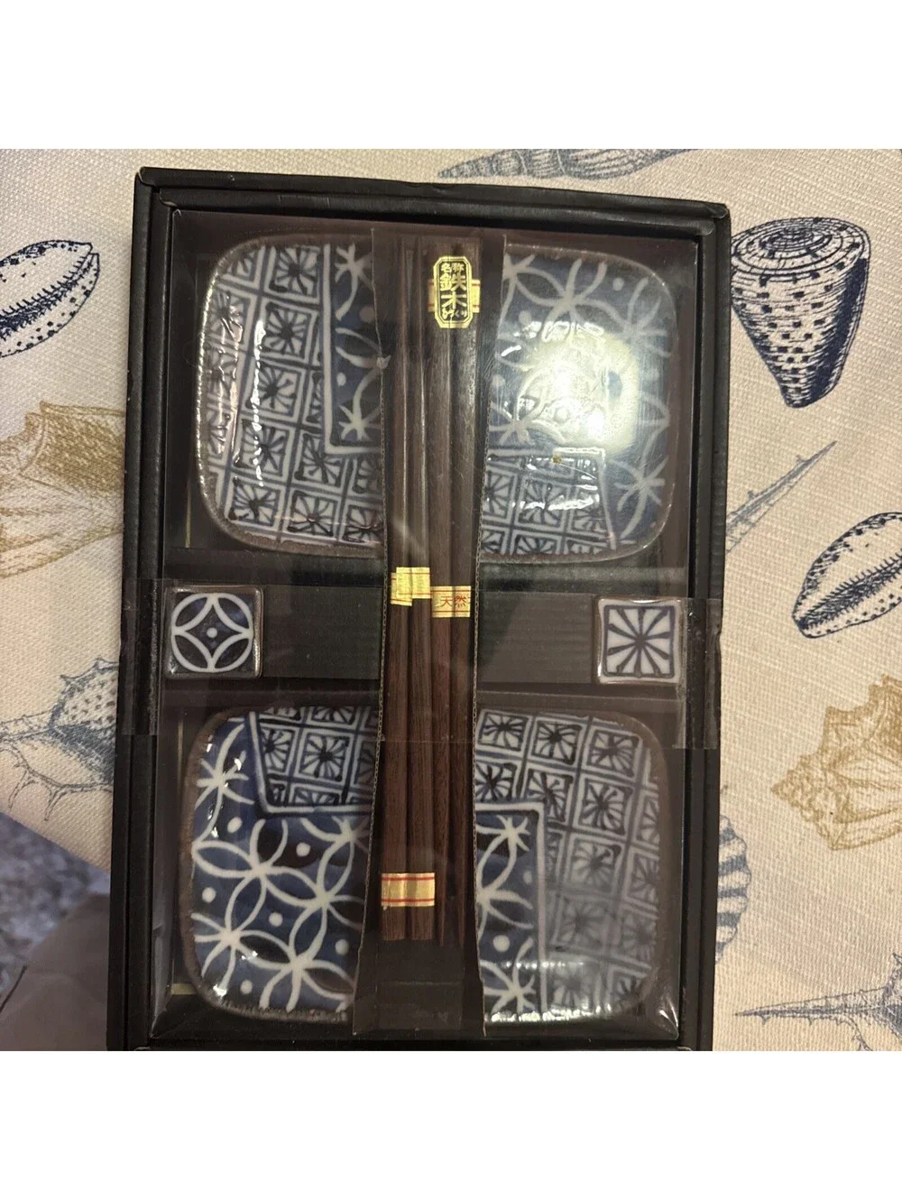 Authentic Japanese Porcelain Sushi Set For Two New